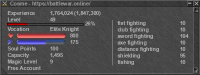 Signature for player Cosme