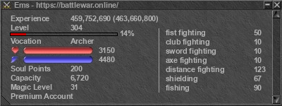 Signature for player Ems