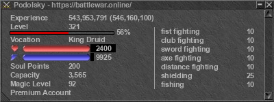 Signature for player Podolsky