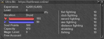 Signature for player Ultra Mc