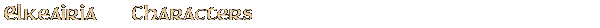 Contentbox headline