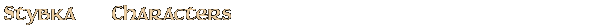 Contentbox headline